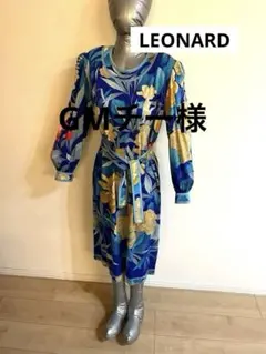 ▪️美品 レオナール 花柄 ワンピース カンカン 金ボタン ネイビー L 楽天市場】レオナール（ワンピース｜レディースファッション）の通販