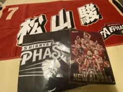 越谷アルファーズ タオル