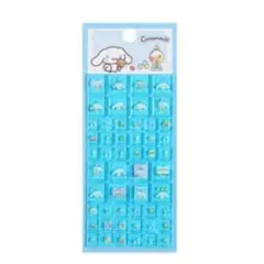 【値下】【新品未開封】シナモロール シール タイルシール