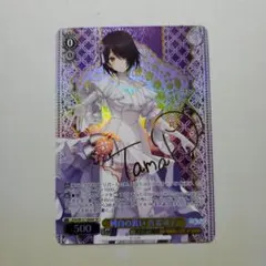 2025年最新】音霊魂子 spの人気アイテム - メルカリ