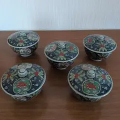【祥楽】花柄の陶器製茶器5個セット（フタ付き）