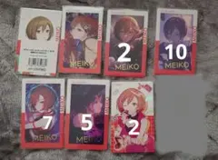 プロセカ エピカ MEIKO 特典 箔押し セット