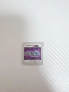 ポケットモンスターウルトラムーン