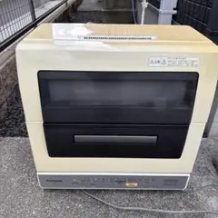 2025年最新】NP-TR3 食洗機の人気アイテム - メルカリ