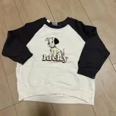 犬のキャラクター「Lucky」トレーナー