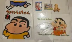 クレヨンしんちゃん A4クリアファイル2枚セット