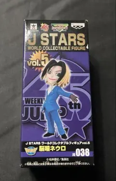 2026年最新】魔人探偵脳噛ネウロ フィギュアの人気アイテム - メルカリ