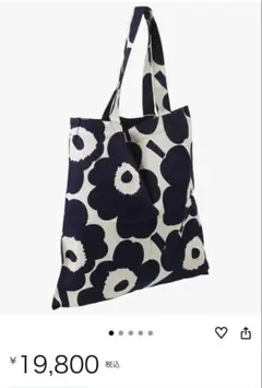 Item thumbnail for item d1fc009c-3c39-423a-b525-c633107c9175