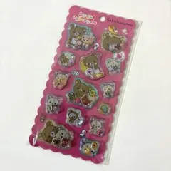 新品未使用未開封 エアインマスコットシール リラックマ I LOVE リラックマ