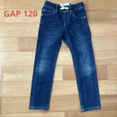 GAP KIDS S REGULARジーンズ