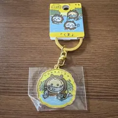 ちいかわ 北海道　ご当地キーホルダー　くま キーホルダー　うさぎ　熊のサムネイル