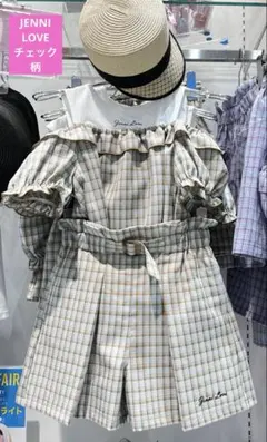 piroetsusaan様 リクエスト 2点 まとめ商品