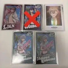 シクフォニ ランダムチェキ風カード