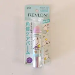 REVLON KISS SUGAR SCRUB 497 ポチャッコのサムネイル