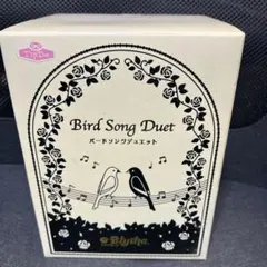 2026年最新】プチブライス バードソングデュエットの人気アイテム