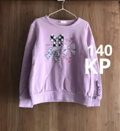 トレーナー 女の子 140