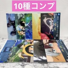 一番くじ　ヒロアカ　H賞　キャンバス風ボード　10種　コンプ