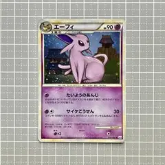 エーフィ キラ レジェンドミラー 024/080 L2 - メルカリ