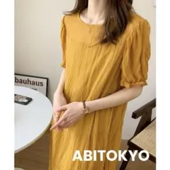 ABITOKYO ロングワンピース　シフォン　シアー　夏　リボン　マスタード　黄