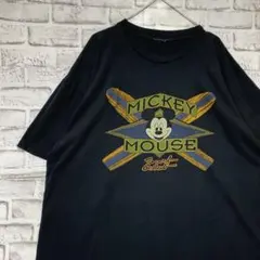 anemone様 リクエスト 3点 まとめ商品