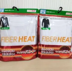 ファイバーヒート メンズ　M　長袖　 V首シャツ　クロッシー 　2枚セット