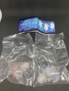 プチドラゴン　マスコットボールチェーン