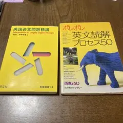 Item thumbnail for item 45969a99-de8e-462a-bf06-ebce781aeb5a