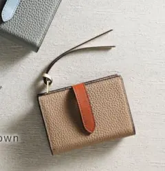 【美品】LASIEM 本革 二つ折り財布 ミニ財布 モカ×ブラウンのサムネイル