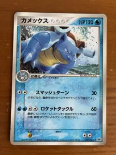カメックス プロモ ポケモンカード