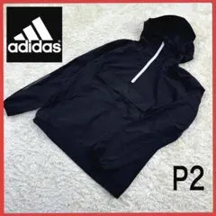 送料無料！ アディダス モノトーン アノラック ハーフジップ ナイロン パーカー