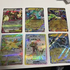 リーフィアEX・モトトカゲEXなど　セット