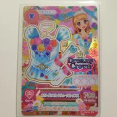 アイカツ ホワイトスカイヴェールトップス 大空あかり - メルカリ
