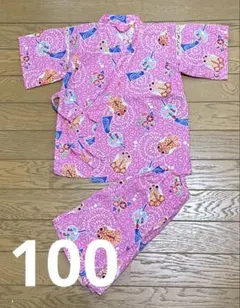 女の子用　甚平　100