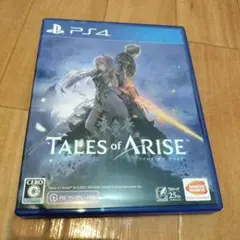 Item thumbnail for item 29c02c52-f2ee-411b-af02-c5fffe10eca4