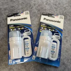 【新品・未開封】2個セット パナソニック 電池がどっちかライト 防災 地震のサムネイル