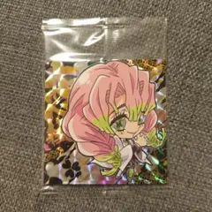 鬼滅の刃 ディフォルメシール ウエハース4 甘露寺蜜璃