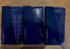 Gravevault ボクサーパンツ