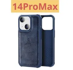 ONES iPhone 14ProMax レザーケース MIL規格 超耐衝撃