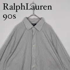 セナ様 リクエスト 2点 まとめ商品