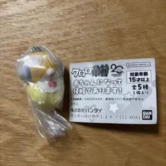 ケロロ軍曹 赤ちゃんになって侵略であります。クルル曹長