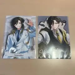 いれいす ファミマプリント ブロマイド 悠佑2枚セット