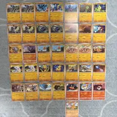 36枚セット　ポケモンカード　たねポケモン　闘タイプ　炎タイプ