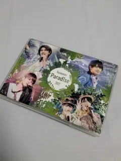 SexyZone Summer Paradise 2017