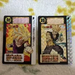 Item thumbnail for item b4d7a4c8-edbd-472f-b713-fe8f4a48f074