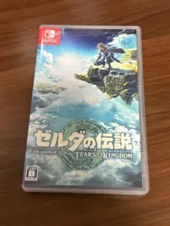 ゼルダの伝説 TEARS OF THE KINGDOM