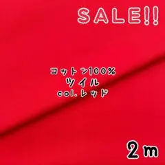 Item thumbnail for item 99965820-9de8-4342-a39c-b3cecd32ed2a