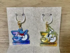 ポケチャーム30周年ロゴマスコット2 ラティアス、アルセウス