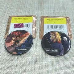 鬼滅の刃 無限城編 第一章 ものがたる背中 冨岡 煉獄 宇髄 2点セット