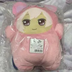 アイナナ めちゃでかきらどるぬいぐるみ でかモン ぬい 九条天ぬいぐるみ