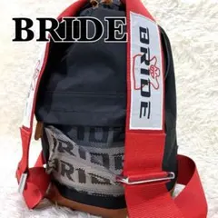 美品✨　BRIDE　レーシングバックパック レーシングハーネス　リュック